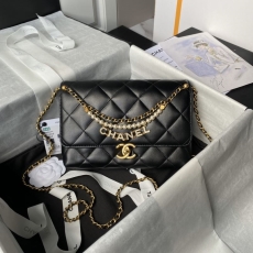 Chanel Stachel Bags